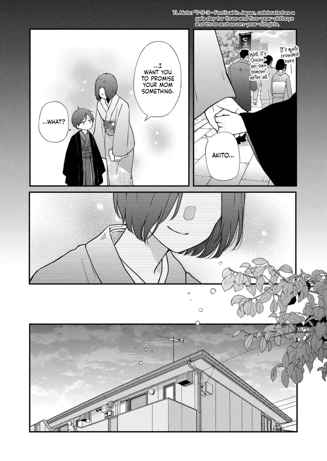 Yamada-kun to Lv999 no Koi wo Suru Chapter 74 3